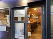 Tokyo Japanese Cuisine Experience – Life Recipe 5